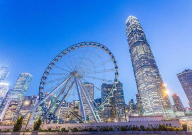 The Hong Kong Observation Wheel