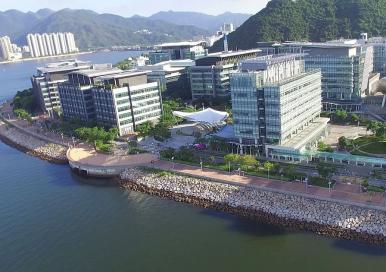 Hong Kong Science Park