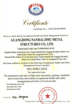 Certificate of Occupational Health and Safety Management System